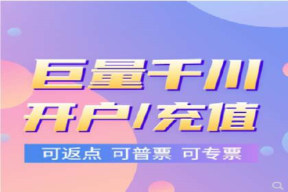 SEM竞价开户策略优化：案例对比